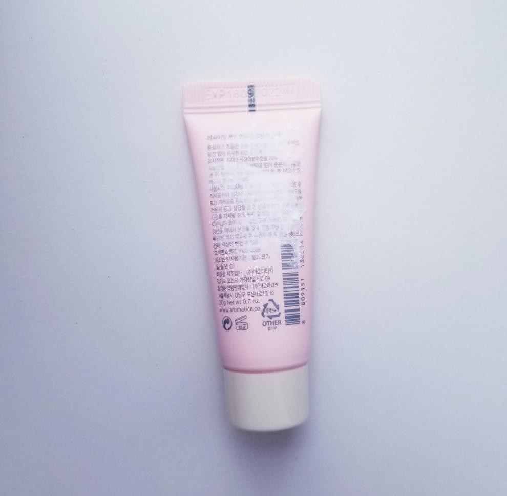 Aromatica Reviving Rose Infusion Cream Cleanser Кремовая пенка для умывания