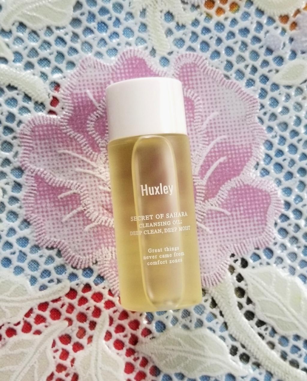 Huxley cleansing oil deep clean deep moist Глубоко очищающее гидрофильное масло.