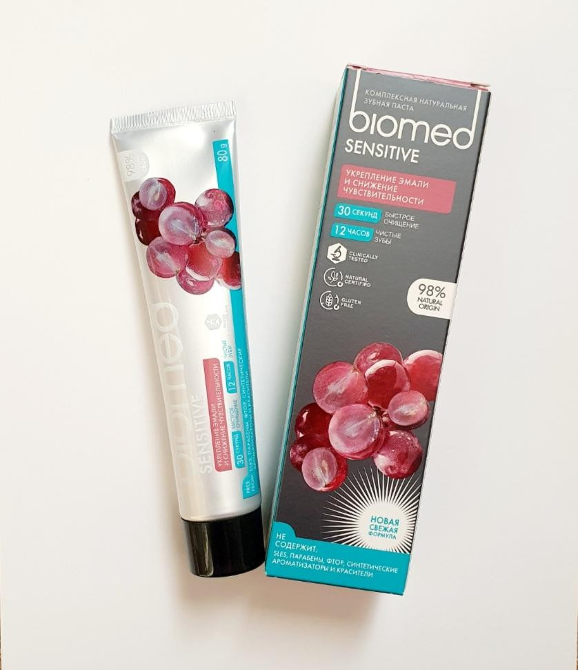 Splat Biomed Sensitive Toothpaste Комплексная натуральная зубная паста.