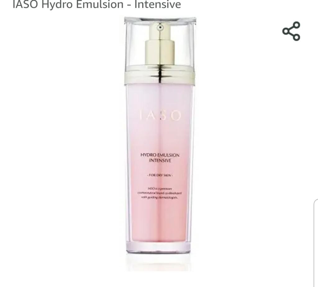 IASO Hydro Emulsion Intensive Интенсивно увлажняющая эмульсия.