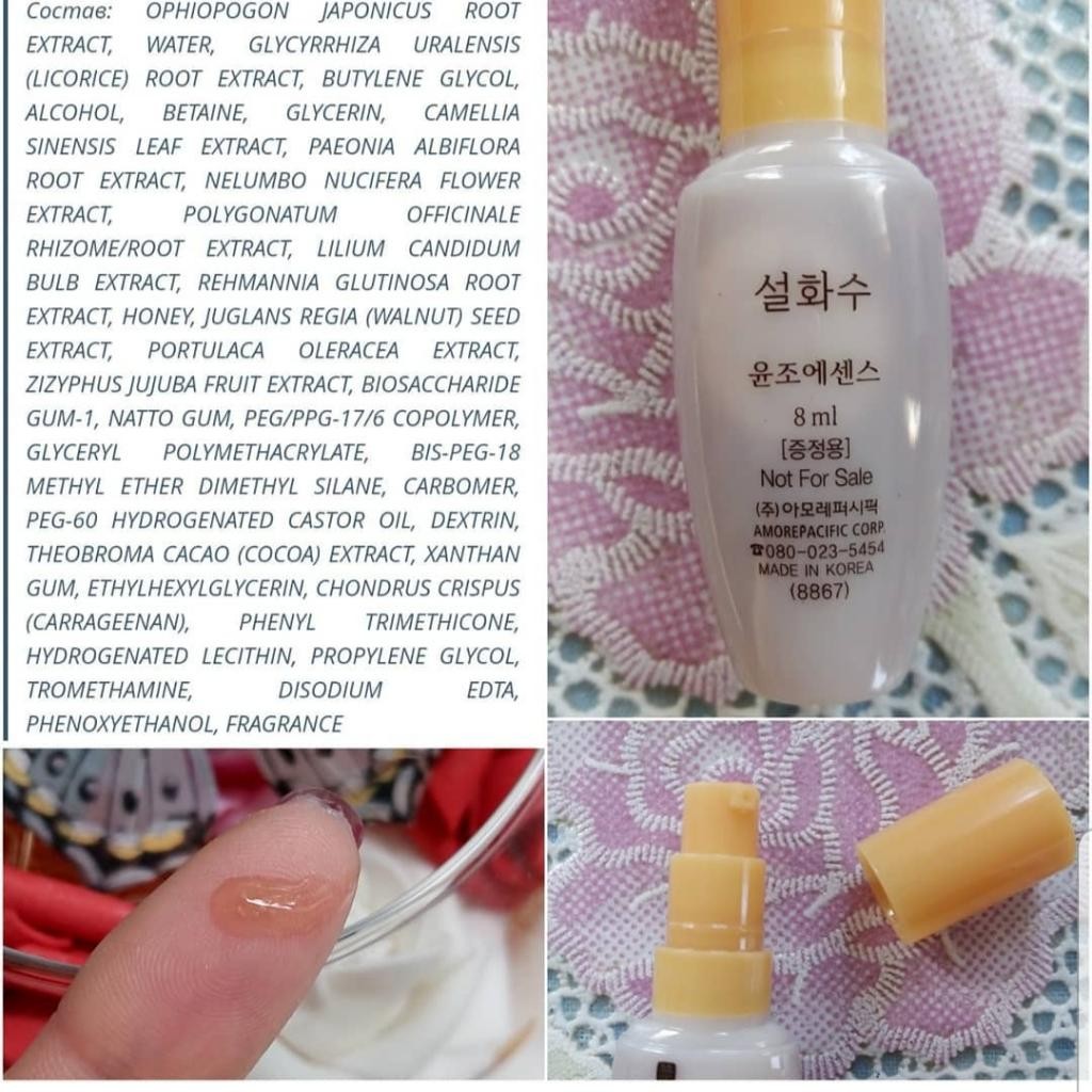 Sulwhasoo First Care Activating Serum EX Серум первой помощи для лица.