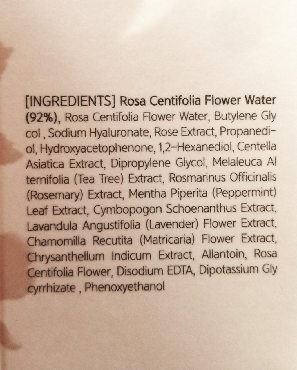NACIFIC Real Floral Toner Rose Тонер с лепестками розы