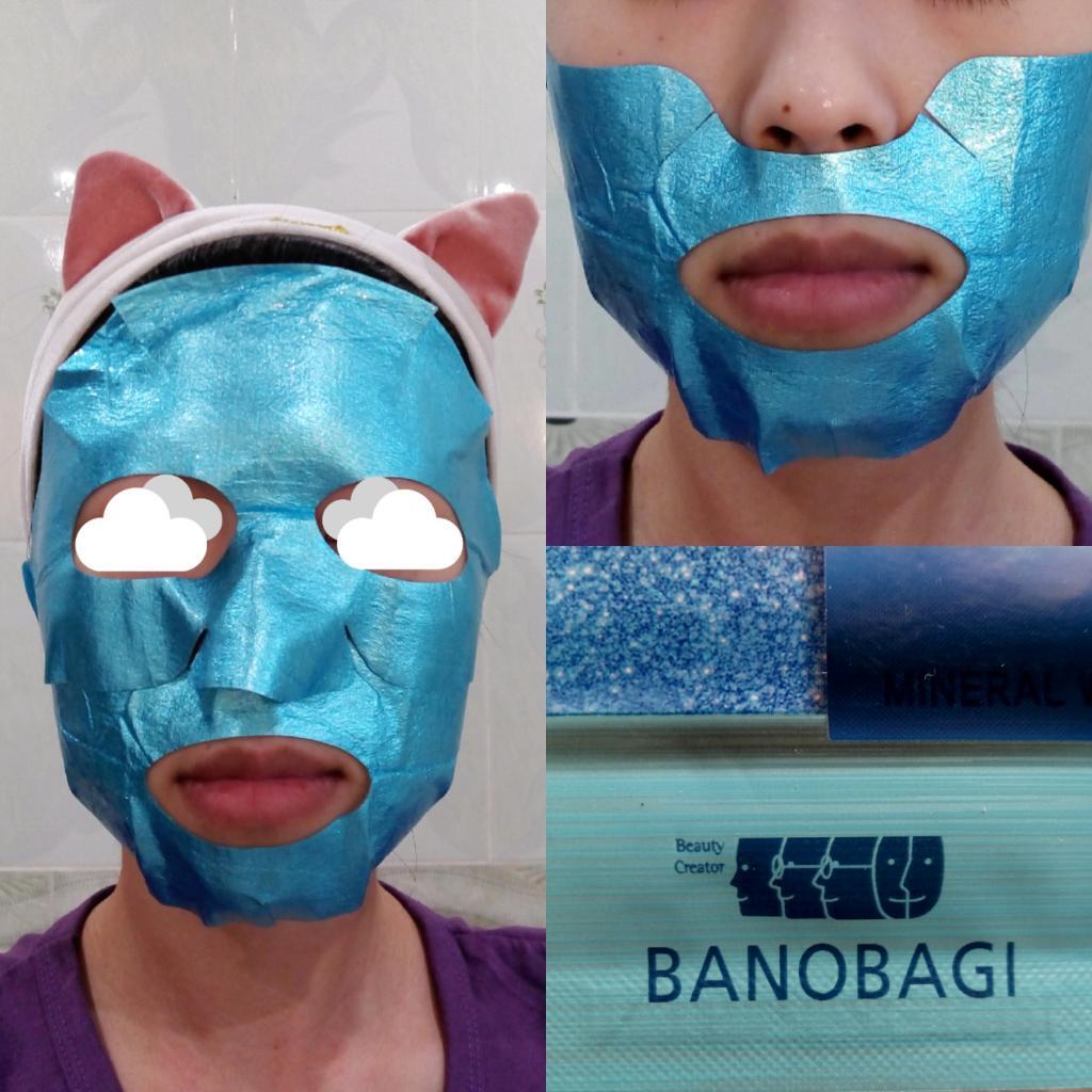 BANOBAGI Vita Cocktail Aqua Foil Mask фольгированная маска для лица премиум класса (увлажнение).