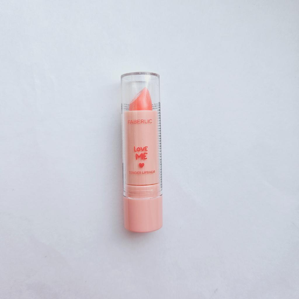 Faberlic Love Me Tender Lip Balm  бальзам для губ в оттенке 40838
