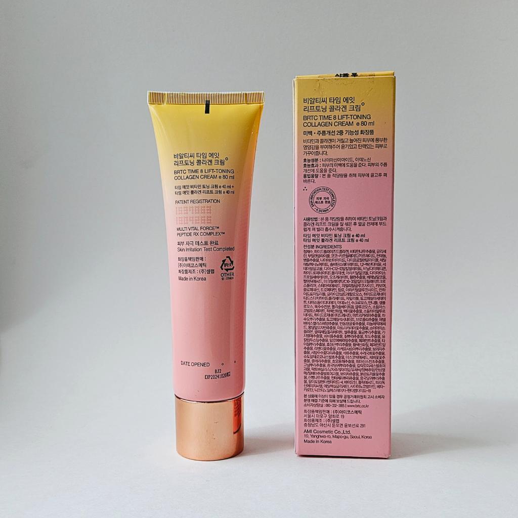 BRTC Time 8 Lift-Toning Collagen Cream Коллагеновый лифтинг-крем с витаминами и пептидами