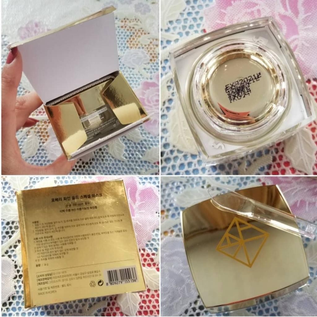 Forbeli Fine Gold Special Mask Укрепляющая маска с концентратом золота