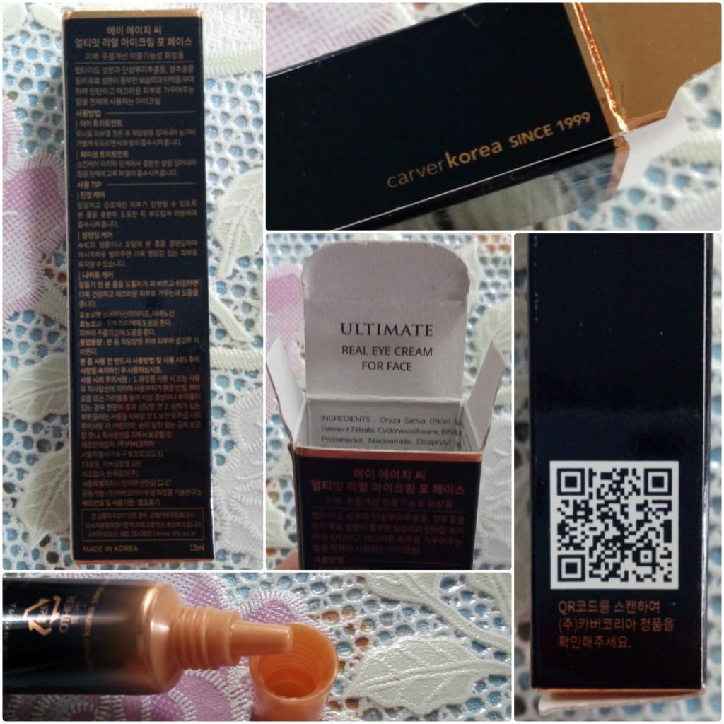 AHC Ultimate Real eye cream for face season 6 Универсальный крем для век и лица