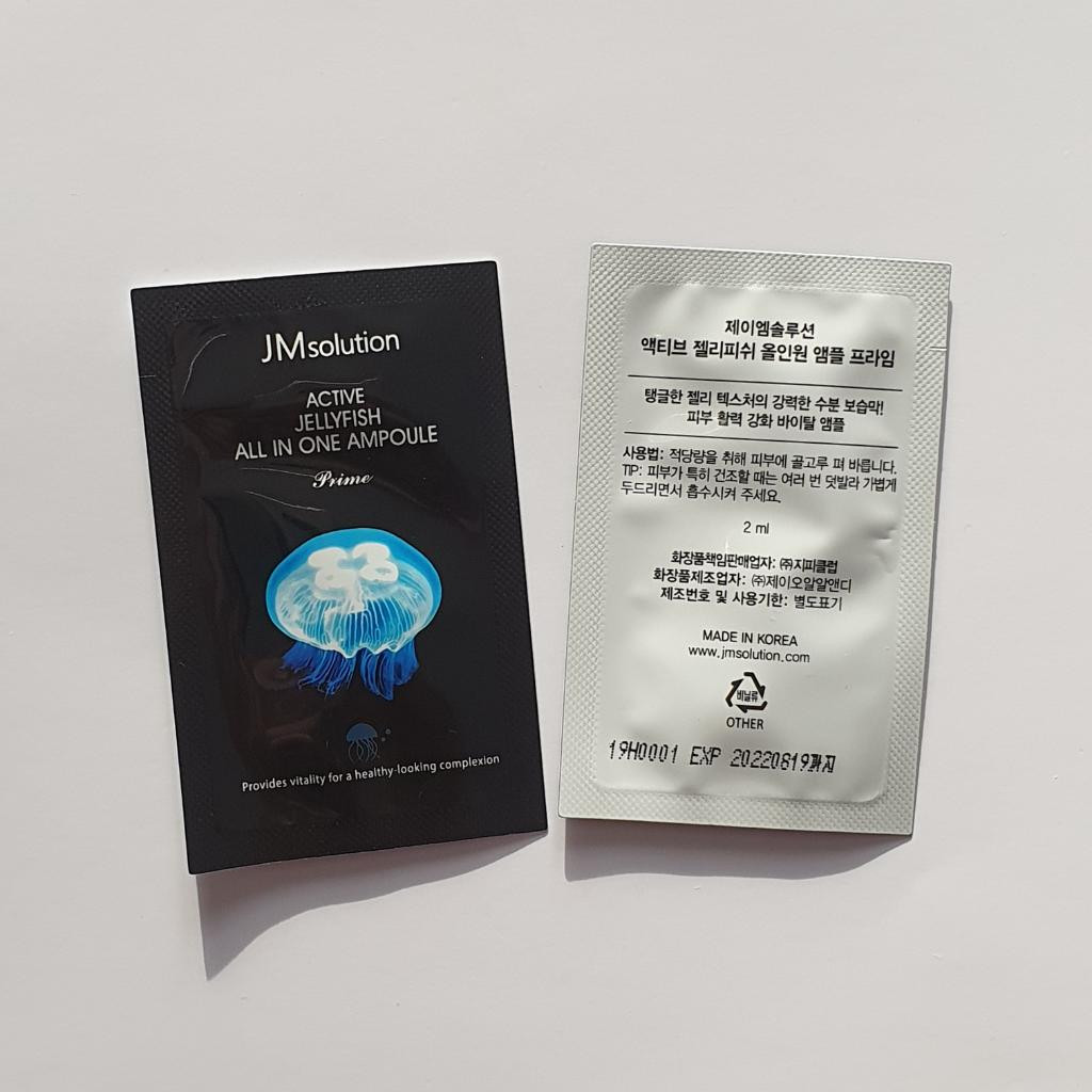 JM Solution Active Jellyfish All In One Ampoule Prime Сыворотка 3 в 1 с экстрактом медузы.