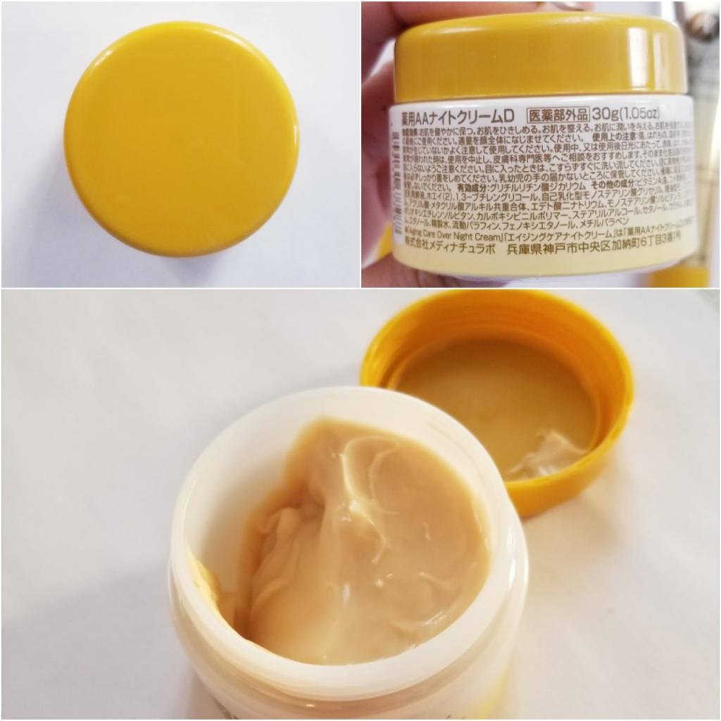 DAISO AA Aging Care Over Night Cream Ночной антивозрастной крем для лица (30 гр)