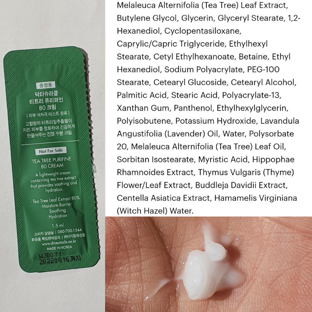 Dr.Ceuracle Tea Tree Purifine 80 Cream  Крем для проблемной кожи с 80% чайного дерева