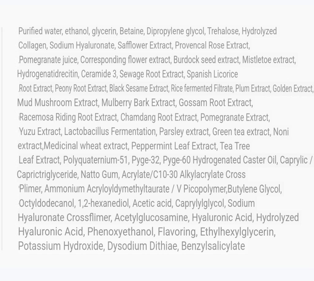 Sheniz Vital Solution Plus Toner  Увлажняющий тонер