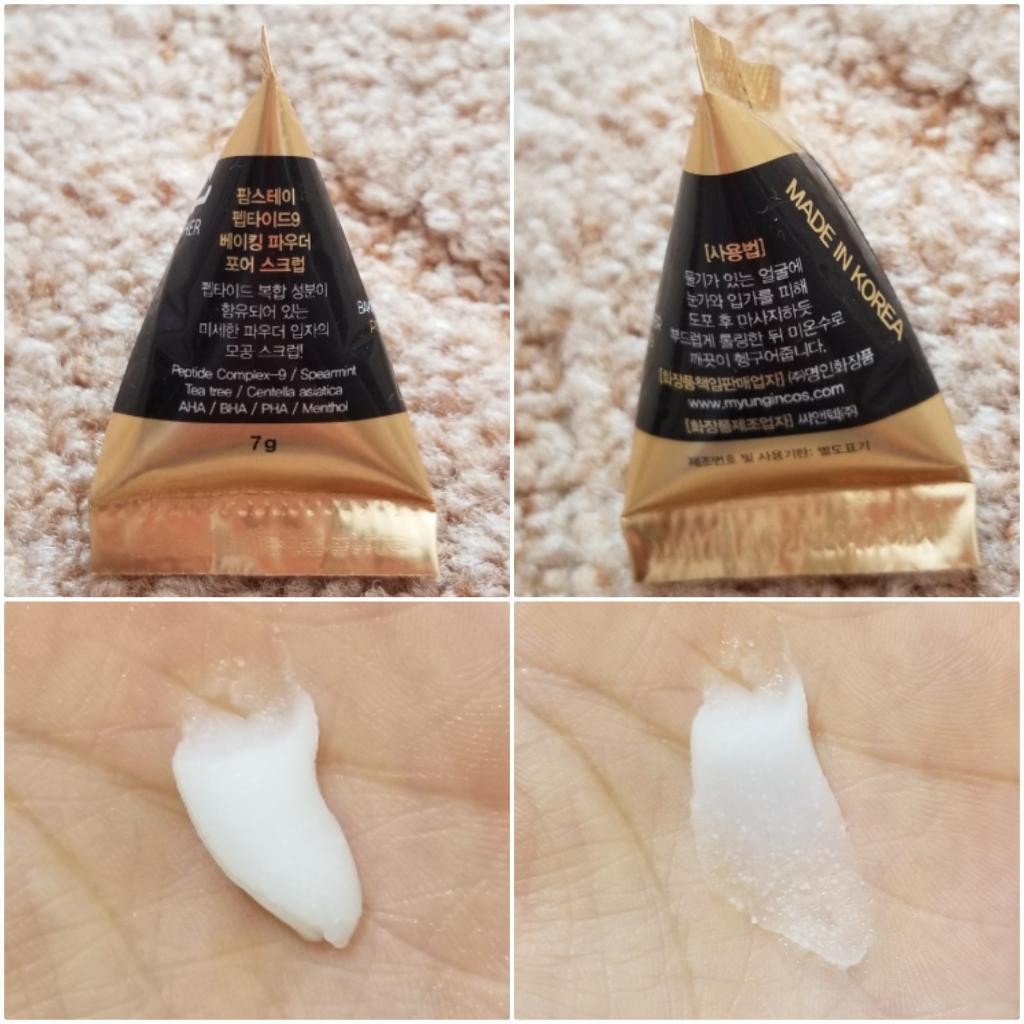 FarmStay Peptide 9 Baking Powder Pore Scrub Скраб для лица с пептидами