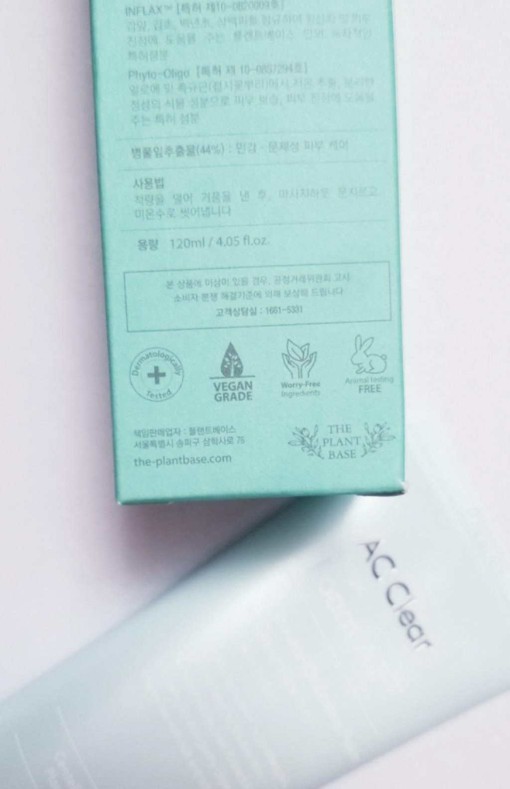 The Plant Base AC Clear Magic Foam A1+ Пенка для проблемной кожи