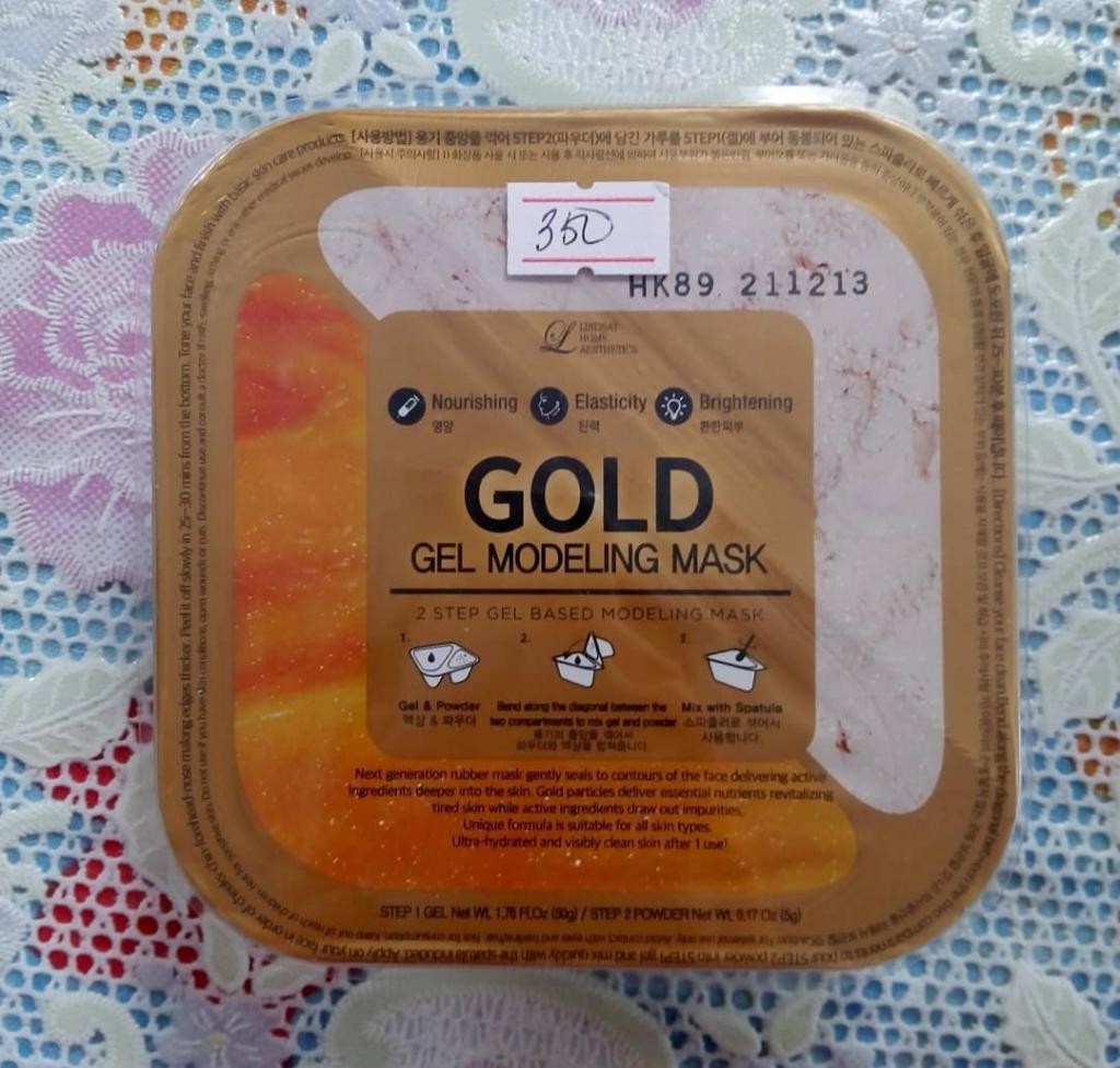 Lindsay home Aesthetics gold gel modeling mask Моделирующая альгинантная гелевая маска с частицами золота.