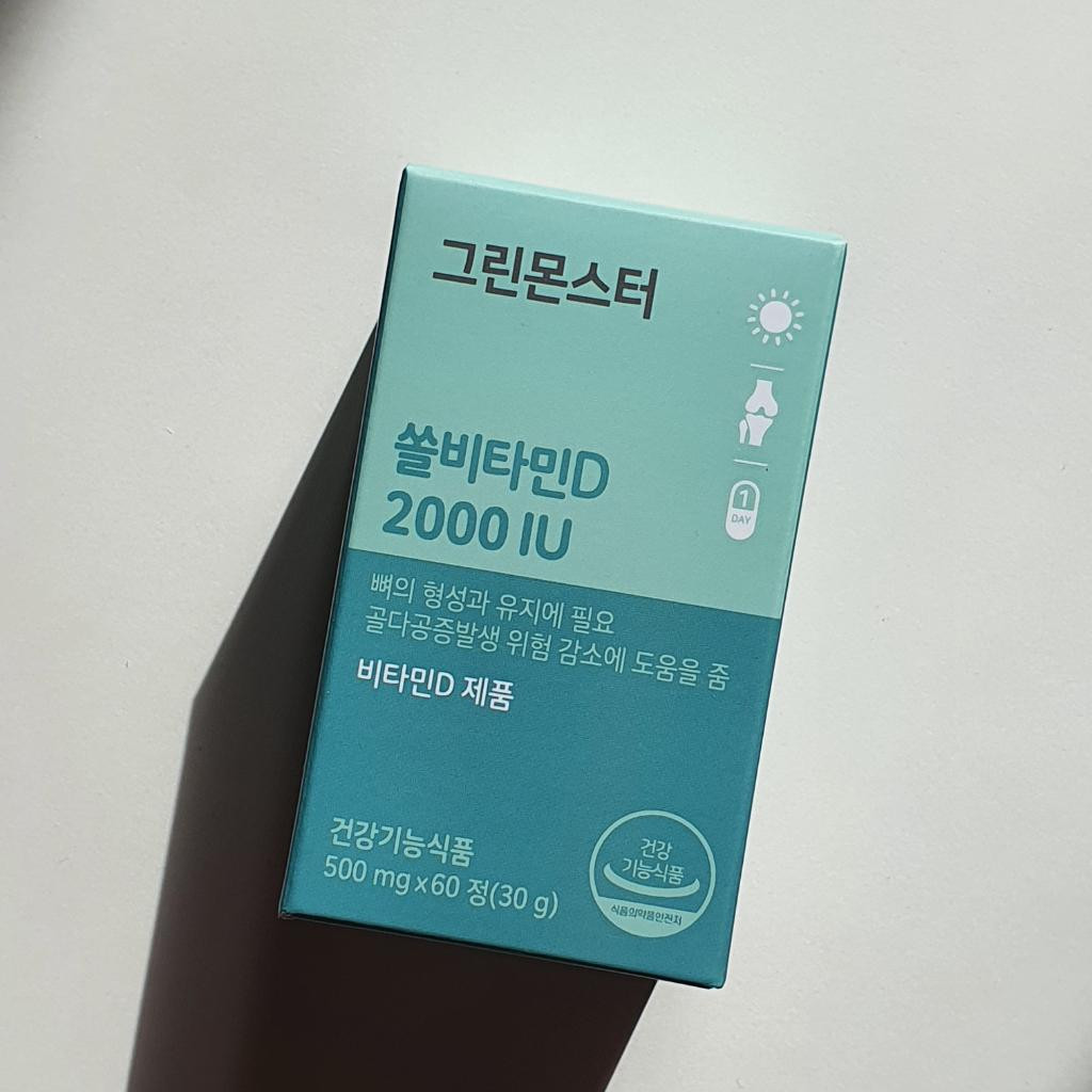 Green Monster Sole Vitamin D 2000IU Корейский витамин Д