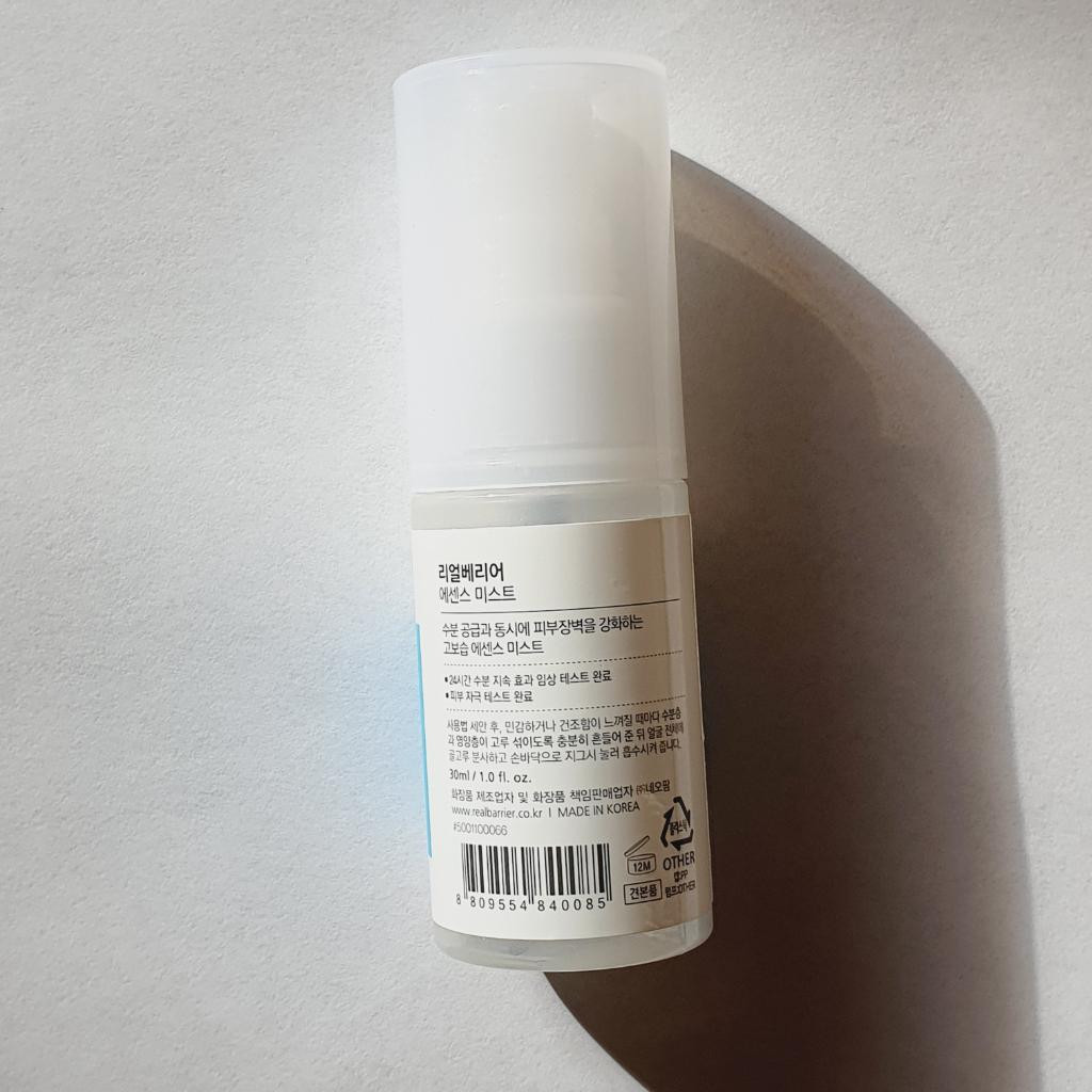 Real Barrier Essence Mist Мист-эссенция