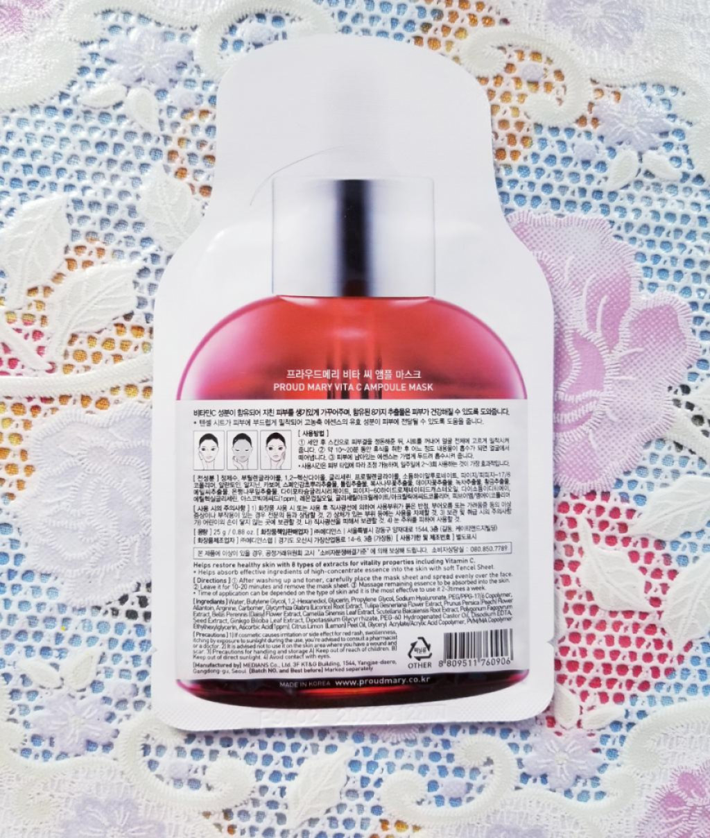 Proud Mary Vita C Ampoule Mask Pack Маска с витамином С